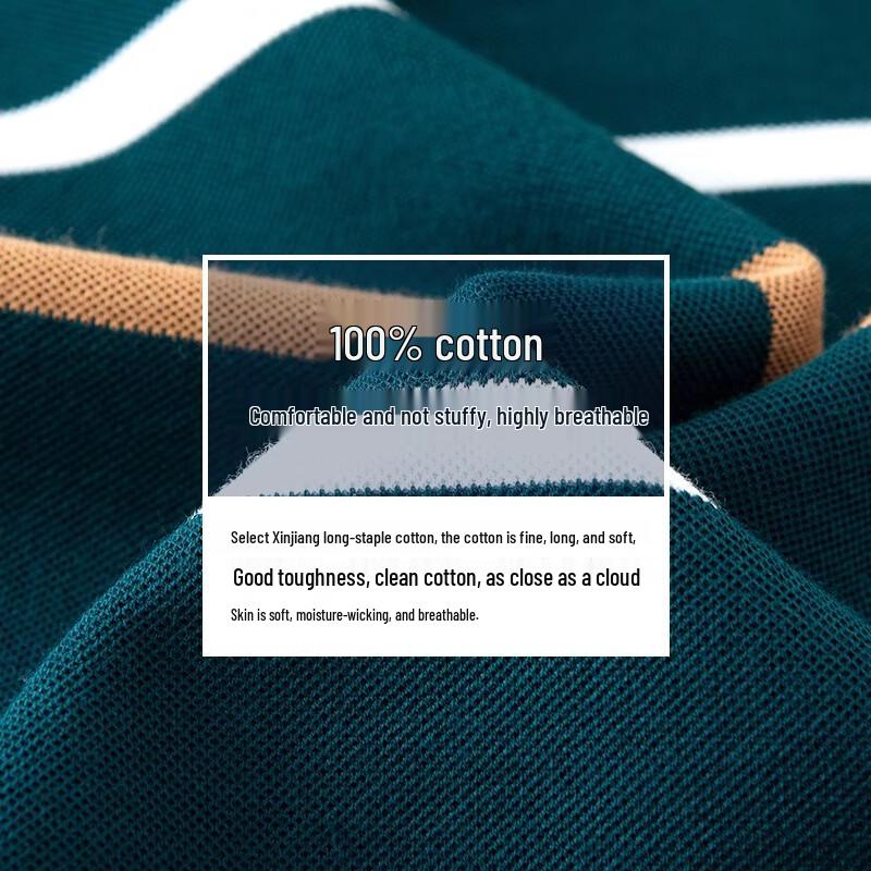 MONTAGUT Men's Pure Cotton Long Sleeve Business Casual Polo Shirt