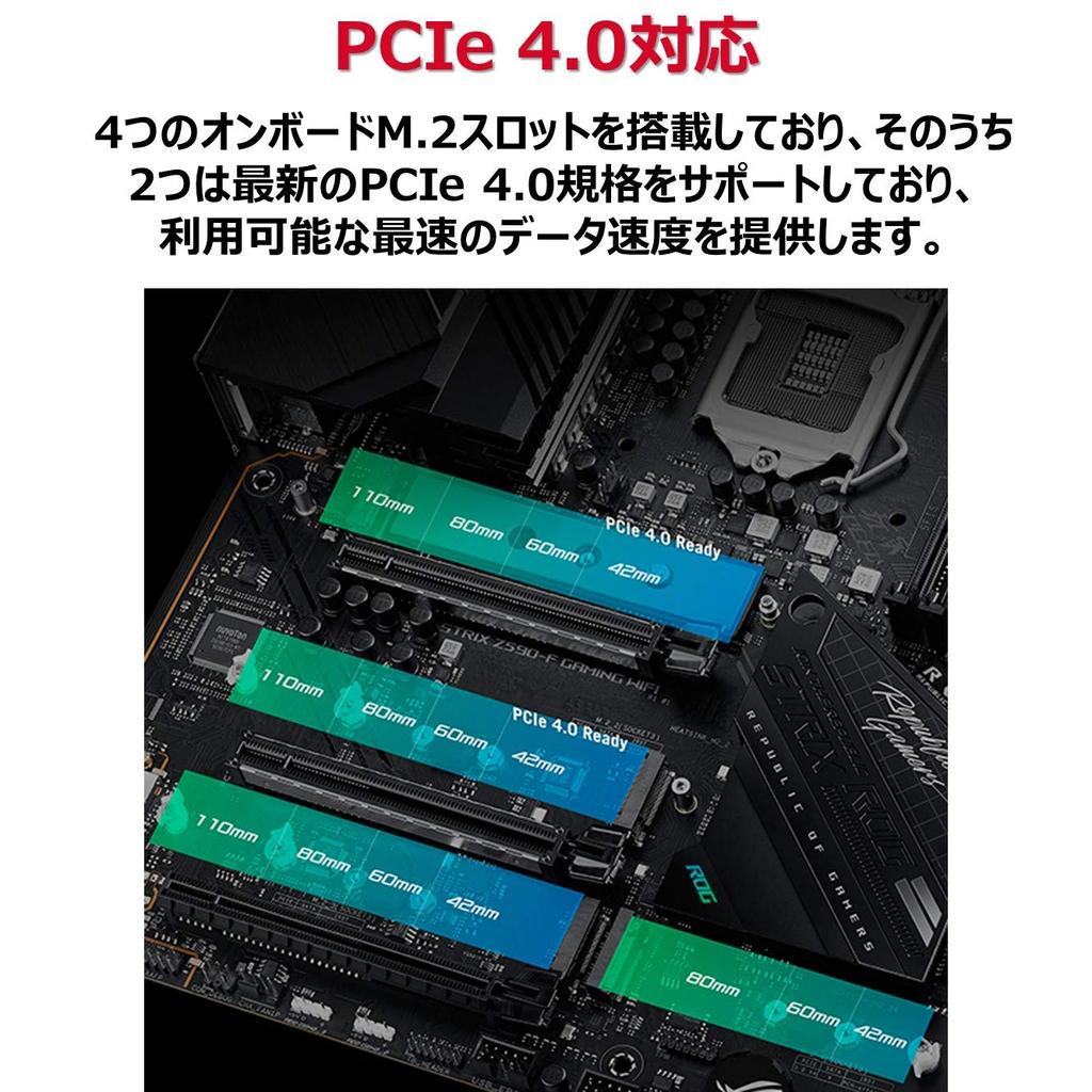 ASUS ROG STRIX GAMING WIFI ATX-Mainboard mit Z590-Chipsatz für Intel 10. und 11. Generation LGA1200-CPUs Japanisches Z590-F (Autorisierter Händler)