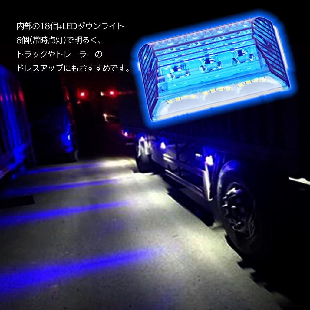 Moderno La Tail Side Marker Truck 24V with Underlight Waterproof LED 102mm x 87mm x 34mm YM-212-N1 Orange 5pcs