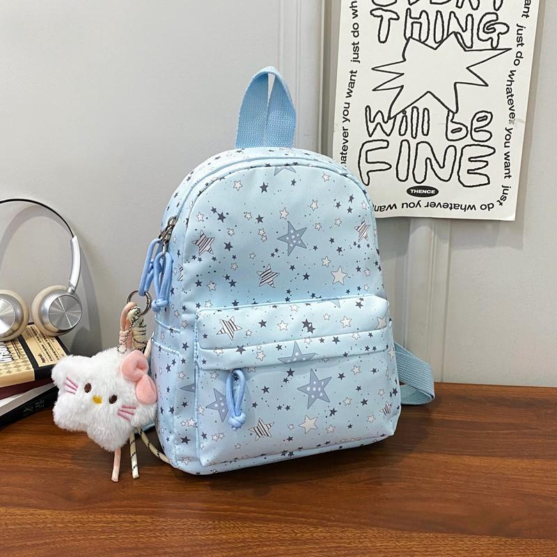Schoolbag Schoolbag Female Junior High School High School Student Star Printing Korean Version Niche Ins Backpack Mori College Student Backpack Male