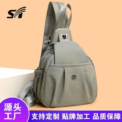 Nouveau sac à dos décontracté pour femmes, sports de plein air, voyage, sac de poitrine portable, grande capacité, sac bandoulière messager polyvalent