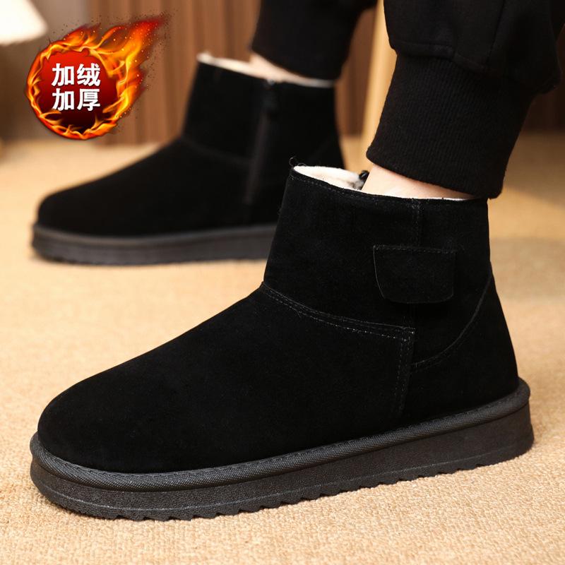 

Средние теплые зимние ботинки для пары, из коровьей замши, водонепроницаемые и теплые, на одной педали, с толстым бархатным утеплителем, мужская обувь 36 чёрный