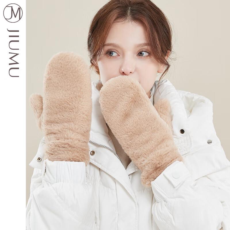 JIUMU Women's Autumn/Winter Warm Knitted Gloves GLW031