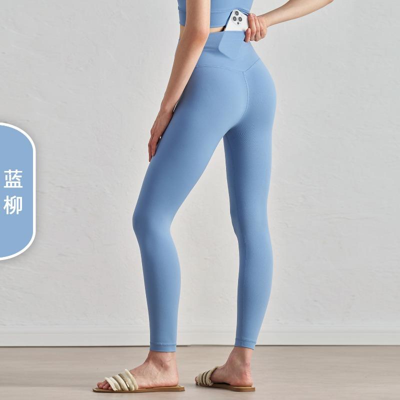 Yoga Clothes, God Pants, Sports Style Fitness Pants, Tight Peach Hip Lift, High Waist, Nude Yoga Pants for Women