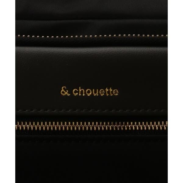 Und Chouette Damen-Schultertasche aus Polyester, 00482320105331, Dunkelbraun