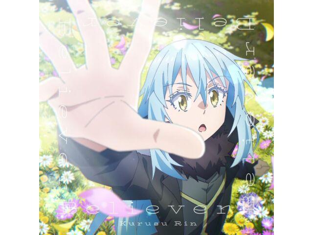 

[CD] Believer Type B Normal Edition Rin Kurusu LACM-24558 Tensura 3rd. ED NEW