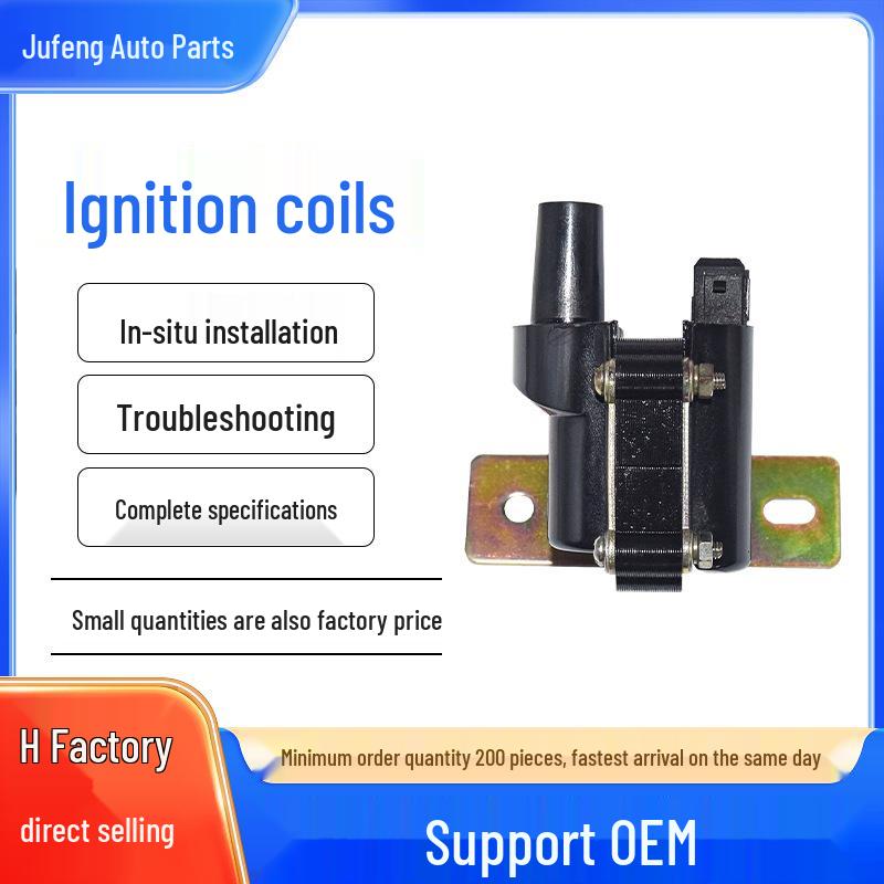 Volkswagen Santana 1.6L Ignition Coil Pack 330905115A 4 Cylinder