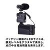 Camera Microphone for Digital SLR Cameras LED Smartphone and Thronmax C1P Streammic Pro Vlogger Kit (Includes Light, Tripod, Holder, Cable, Adapter)