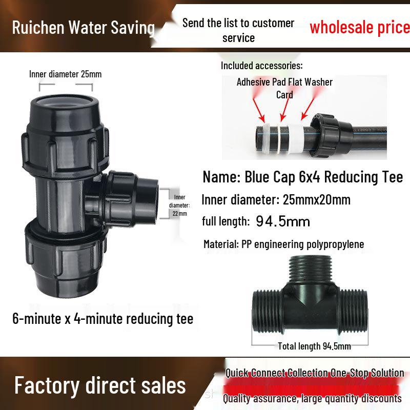Ruichen High-Pressure & UV-Resistant Quick Connect Reducing Tee for Farm Irrigation Systems