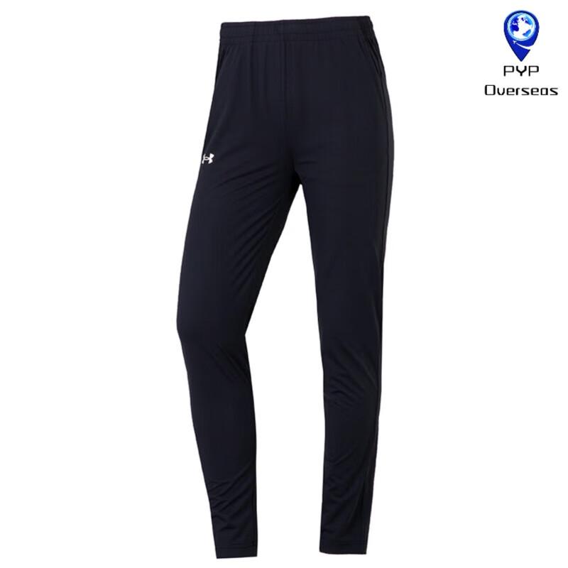 Under Armour Women s Lightweight Sports Pants S