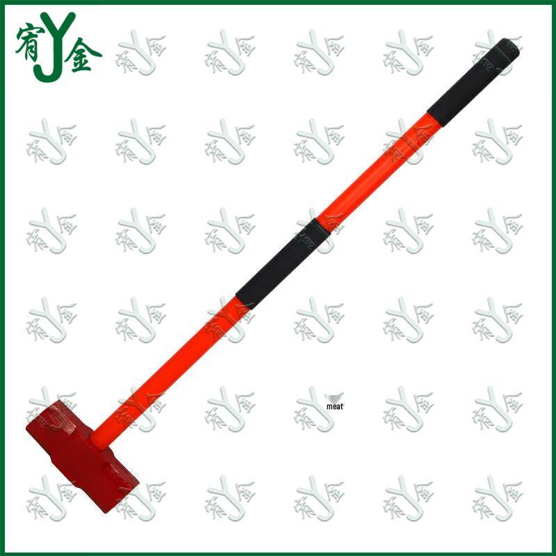 Youjin Heavy-Duty High-Carbon Steel Octagonal Hammer