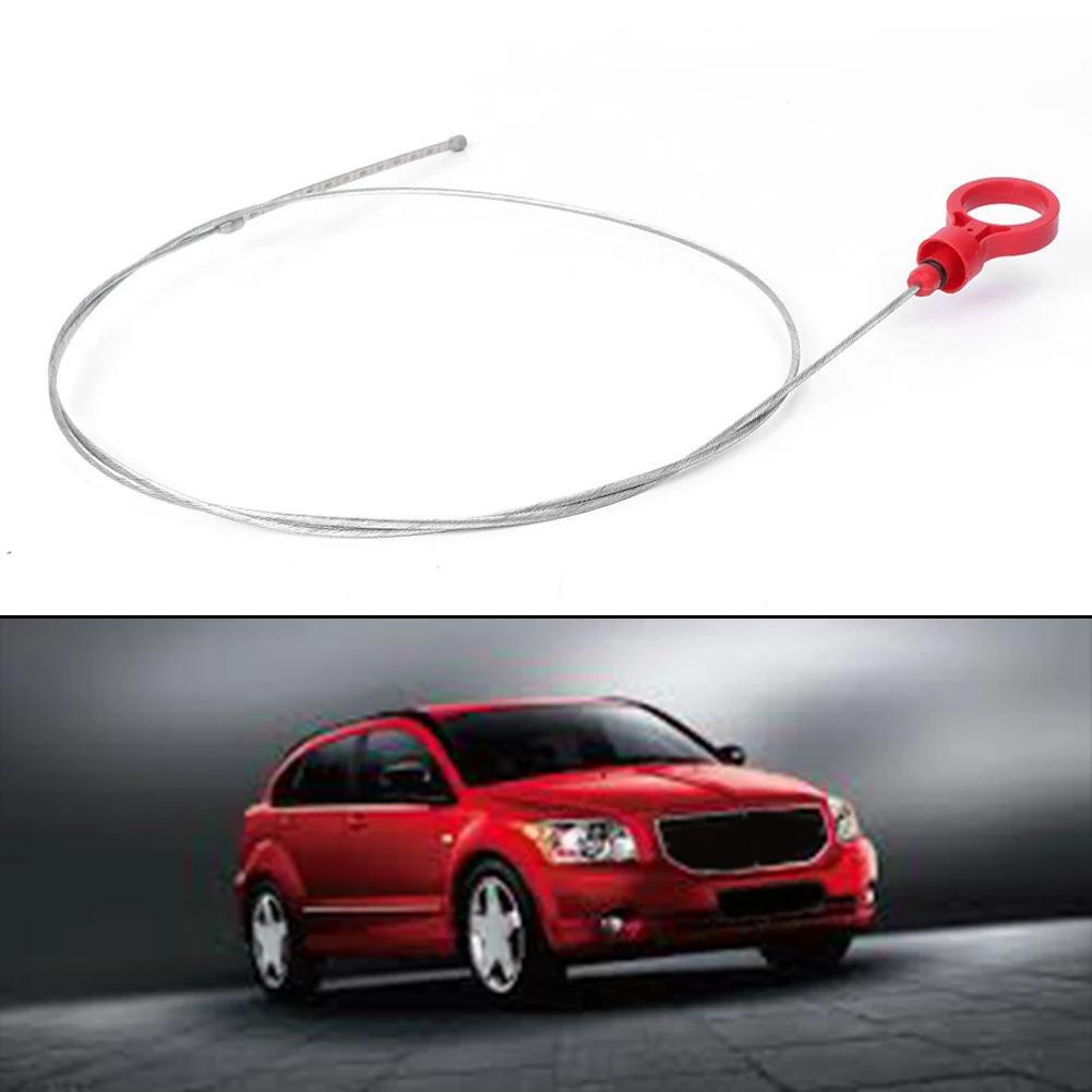 

Подходит для Dodge Для Chrysler Масляный щуп трансмиссии 917-327 917327 Щуп трансмиссии Подходит для Сада China Mainland