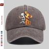 Pc Pcs Giraffe  Elephant Print Trucker Cap  Adjustable Snapback Suitable for Men  Women Lightweight Vintage Washed Basebal