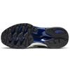 Puma Cell Endura Sankuanz 369611-01