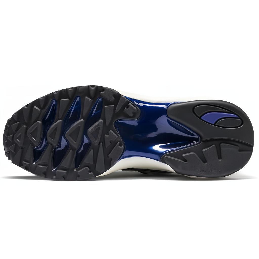 Puma Cell Endura Sankuanz 369611-01