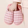 Shoes Spring and Autumn 2025 New Pregnant Women Postpartum Soft-soled Bag and Maternity Home Breathable Non-slip Cotton Mop