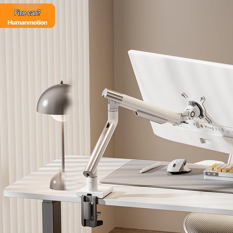 SONGNENG T7 Single Monitor Arm Desk Mount