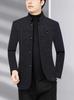 2025 Men's Trendy Stand Collar Jacket: Slim Fit Business Casual Suit for Spring and Autumn