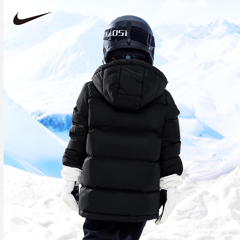 Nike Boys' Winter Mid-Length Hooded Down Jacket