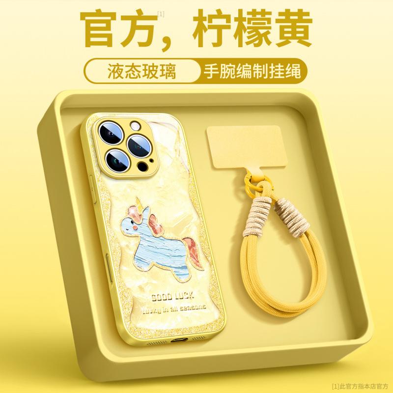 Applicable To Apple 11 Mobile Phone Case 11pro New Iphone11promax Case 11 Cute 11pro Premium