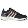 Adidas Rocket Boost 'Black Pink' Women's Sneakers HQ7213