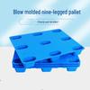 Heavy-Duty Blow Molded Nine-Legged Plastic Pallet