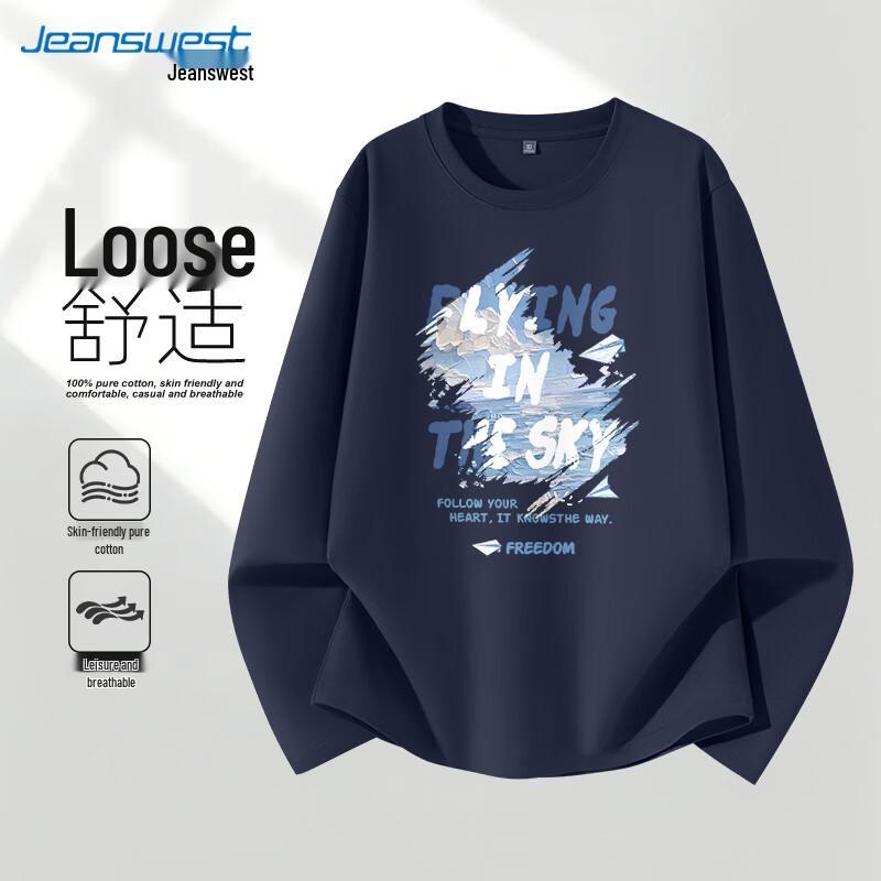 Jeanswest Men's Heavyweight Loose Fit Long Sleeve Cotton T-Shirt