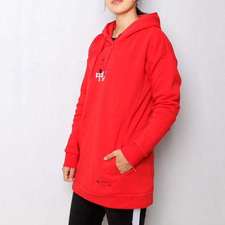 Adidas China Hoodie Panda Print Fleece Hooded Sweatshirt Women Hoodies Light-Crimson GH7807