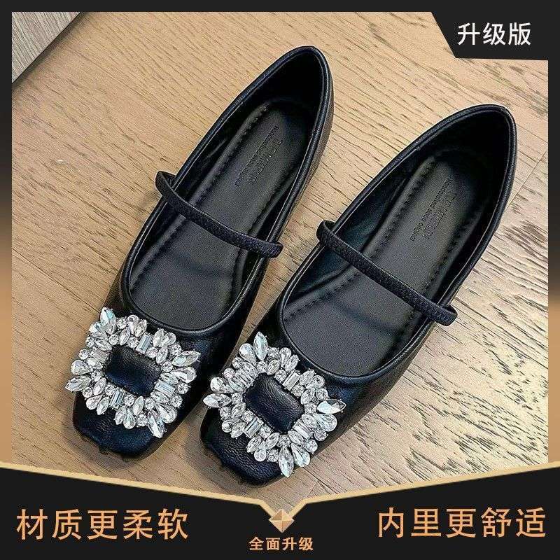 Elingstudio Miao ballet shoes! Square head rhinestone soft leather single shoes women's spring and summer new flats