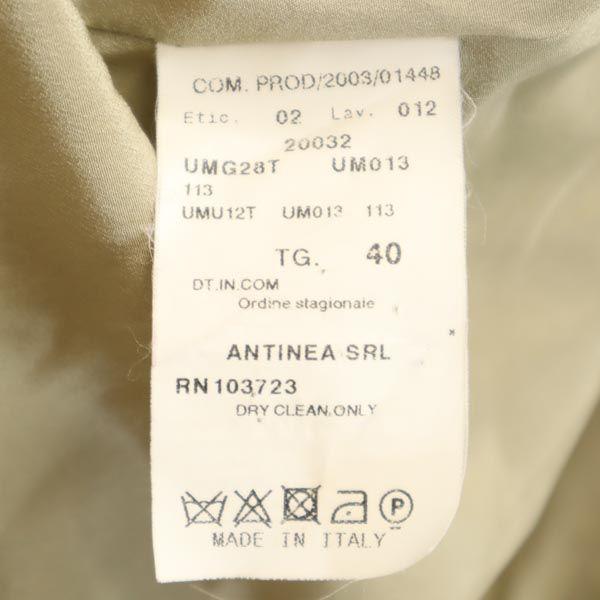 ARMANI COLLEZIONI made in Italy tailored jacket 40 beige Women Used