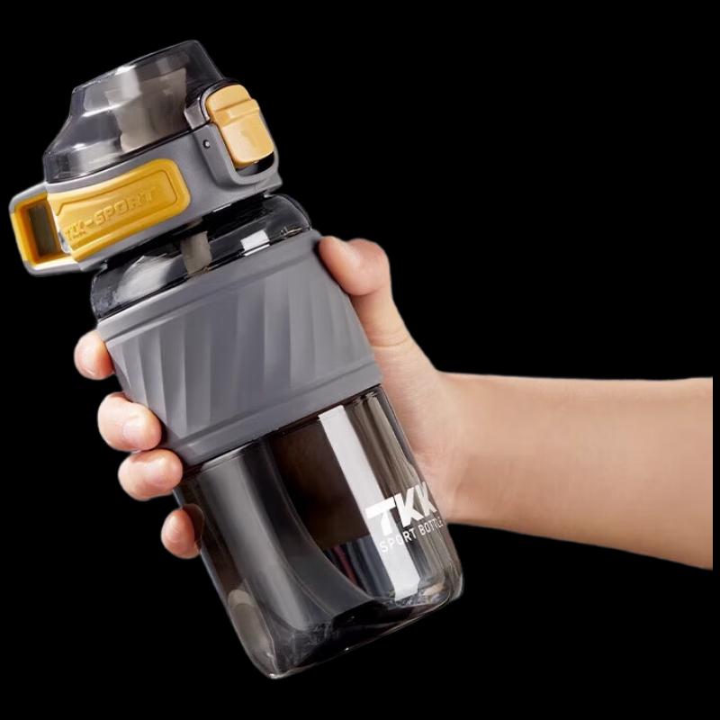 TKK Harun Sports Water Bottle