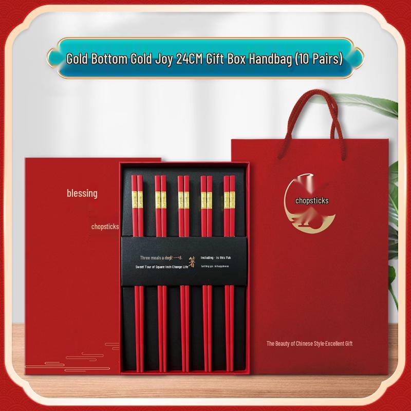 Chinese Wedding Red Alloy Chopsticks 10-Pair Gift Set