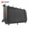 Kawasaki Z900RS 2017-2023 Upgraded Cooler Radiator Assembly