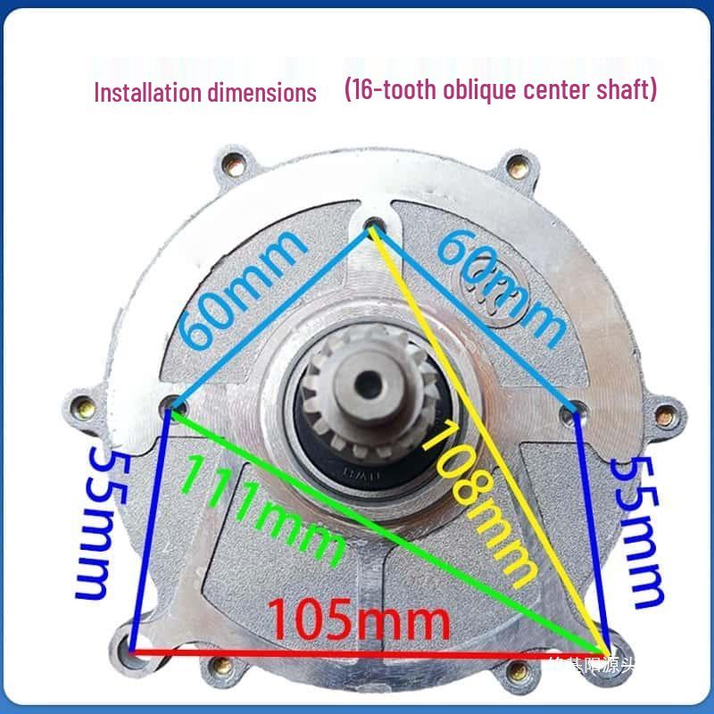 Electric Construction Tricycle with Brushless Motor and Differential, 48V/60V Rear Axle Package Accessories