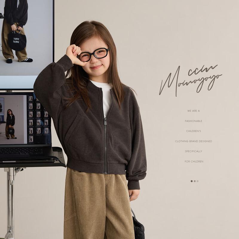 Girls Warm Fleece Baseball Collar Jacket 8570D 100