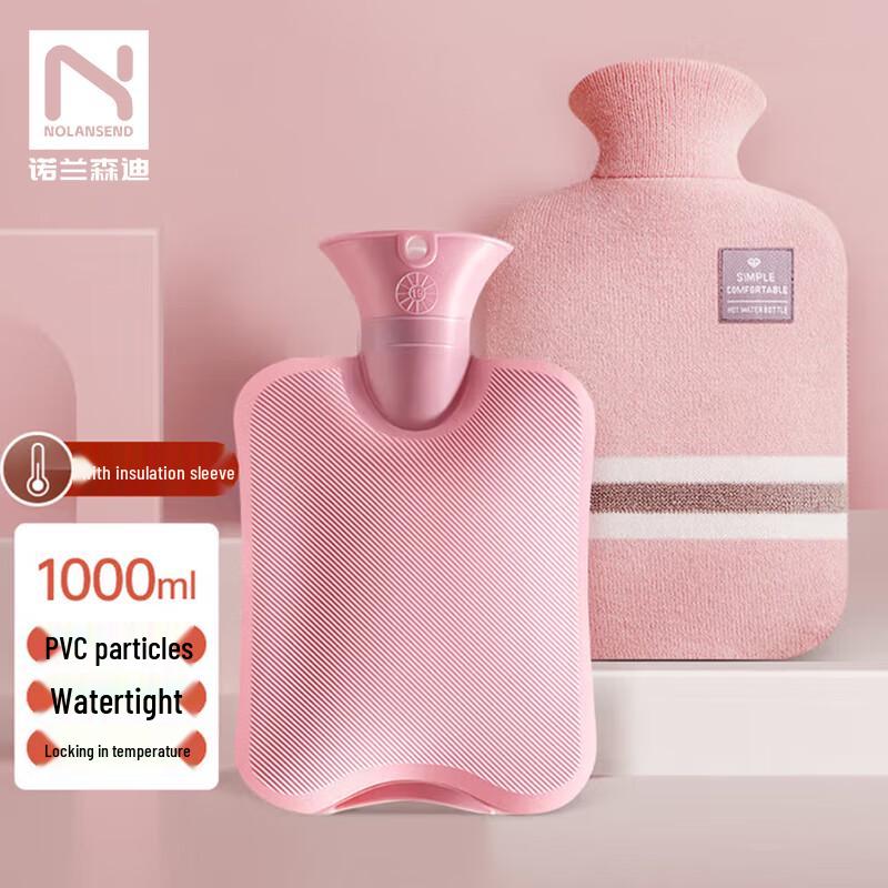 

NuoLanSenDi Water-Filled Hot Water Bottle