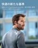 Shokz OpenComm2 2025 Upgrade Business Bone Conduction Wireless Bluetooth Clear Call Web 16 Hours of Continuous Black Earphones, 5.1 Open-Ear
