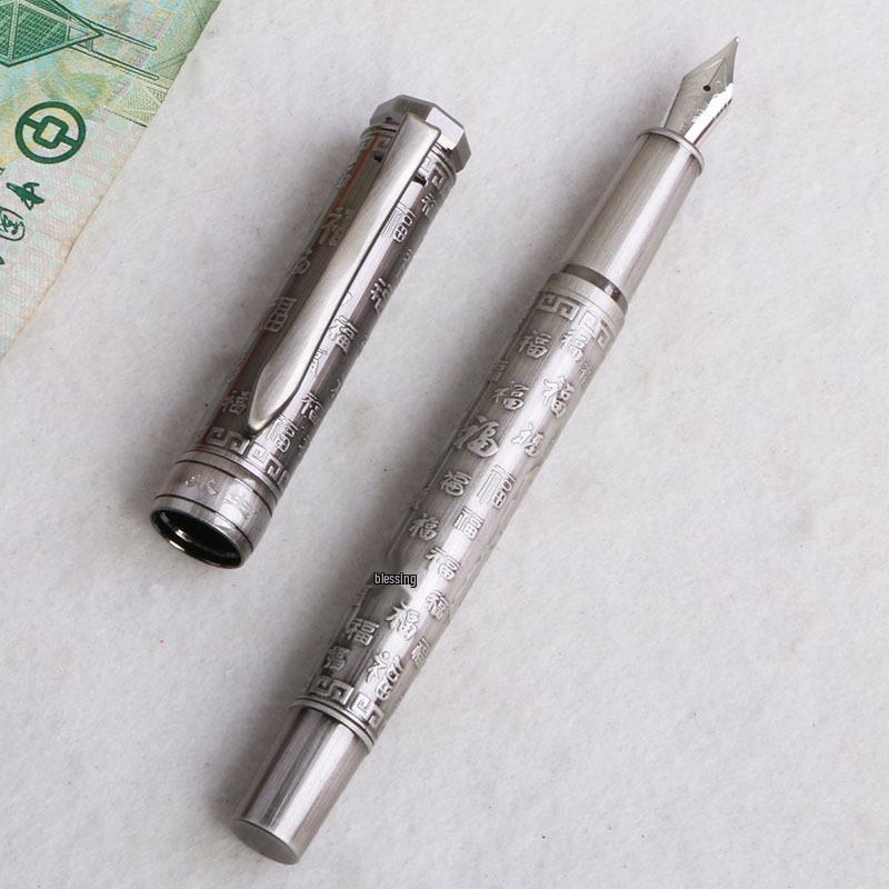 Eversharp Antique Silver Calligraphy Fountain Pen with Bent Nib - Brushed Hundred Blessings Design, Ideal for Writing Practice and Business Gifts