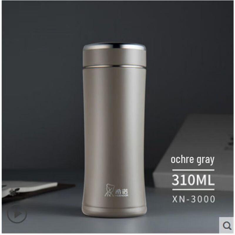 Xinuo Stainless Steel Vacuum Insulated Tea Infuser Thermos 310ml