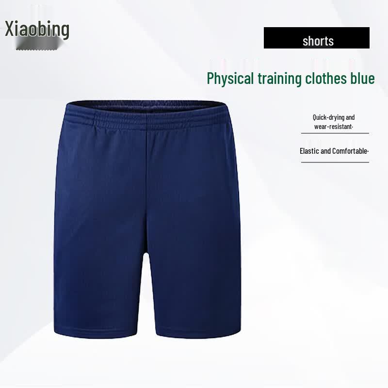 Xiaobing Quick-Dry Short-Sleeve Training Apparel 180-185/92-96
