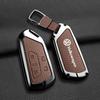 Volkswagen Car Key Case & Keychain for Lavida, Bora, Tiguan, Magotan, POLO, Passat – Cross-Border Compatibility