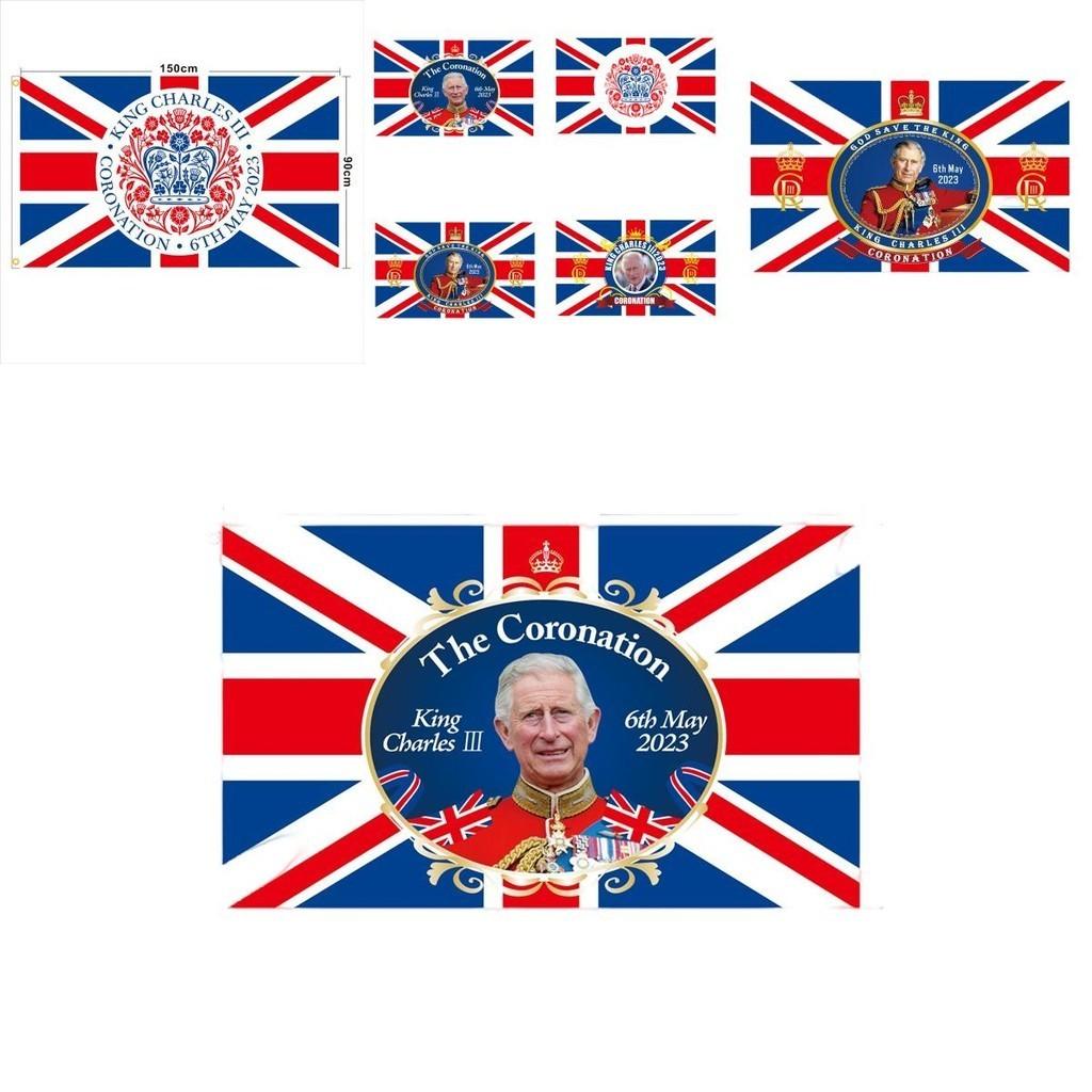 Wufudtp Charles Iii Flag Background Cloth 90x150cm Outdoor Union Jack Flag