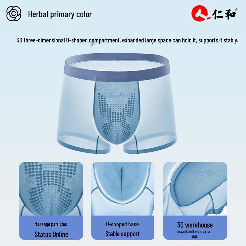 Herbal Essence Pánské antibakteriální boxerky 3-balení