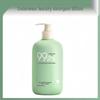 Xilai Bao Underwear Laundry Detergent 300ml: Removes Blood Stains, Yellowing & Odors with High-End Fragrance.