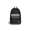 Polyester Backpack Unisex Black Adidas DT2616