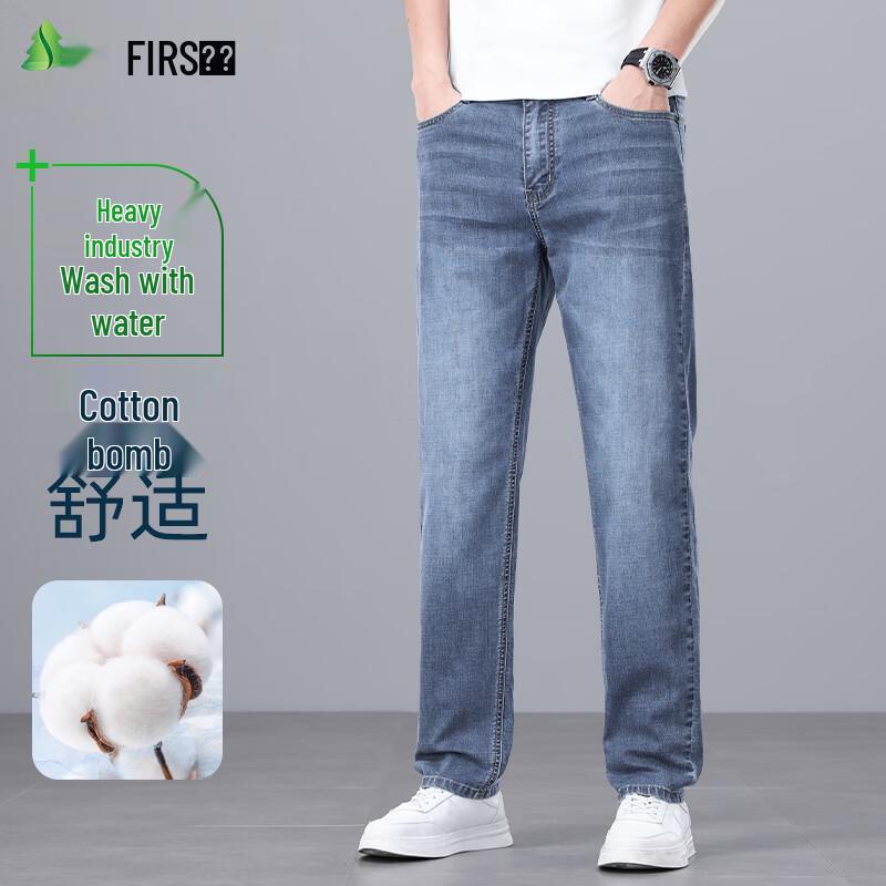 FIRS Men's Cooling Denim Straight Casual Jeans
