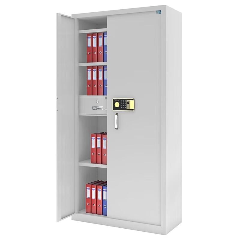 Tiger Brand Electronic Confidential Office Safe