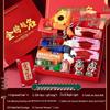 Gaokao Encouragement Gift Box for Third Year High School Students - Exam Success and 100-Day Oath Ceremony Motivation Gift