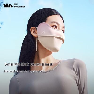 Women's 3D Breathable Sun Protection Mask