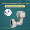 Aluminum-Plastic Quick-Connect Elbow with 4-Point Internal Thread, 1216 Ferrule, and Copper Connector for Solar Shower Head Mixer.